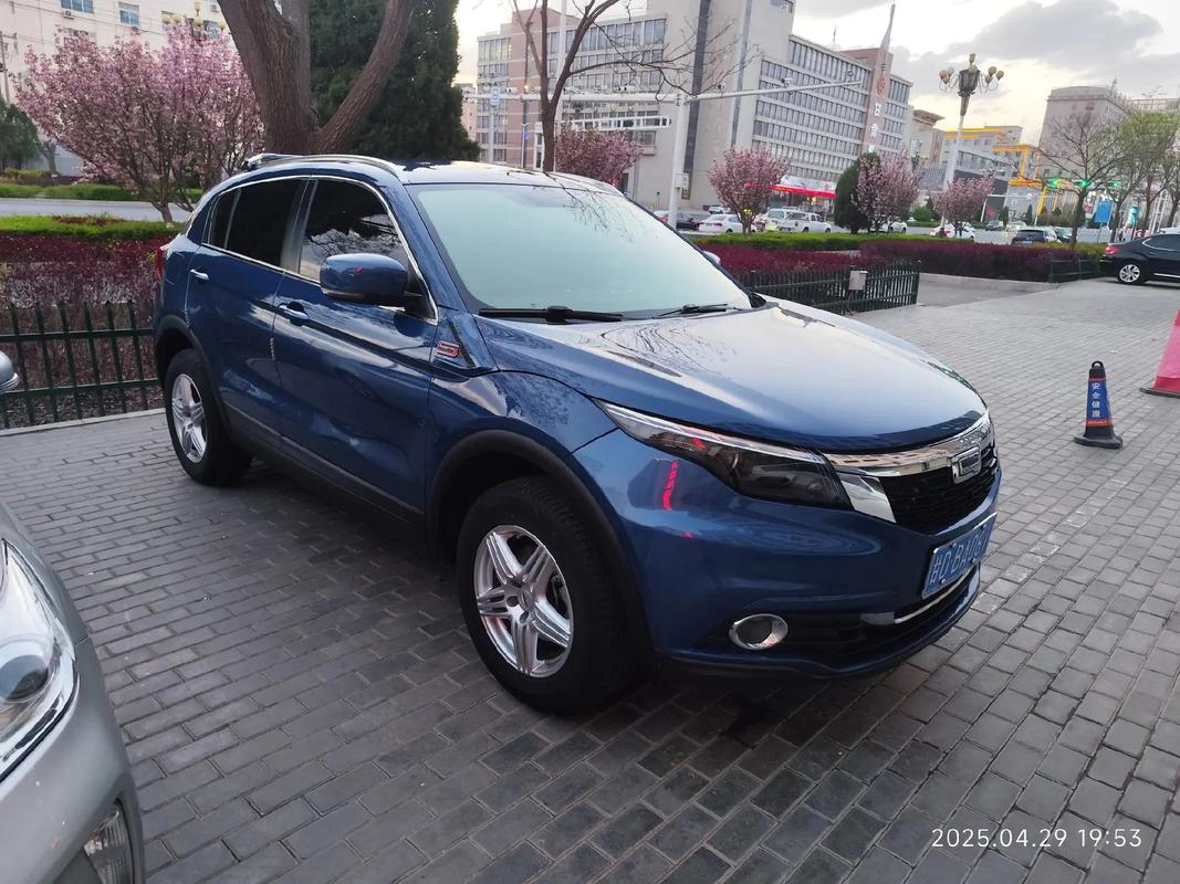 观致汽车标志,观致汽车logo