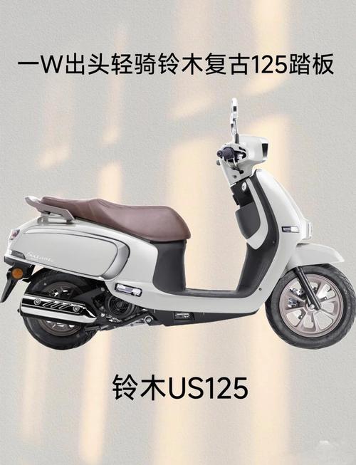 【排名第一省油踏板摩托车,省油踏板车排行榜】