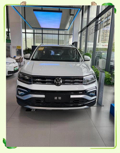 【途铠2022款,途铠2021款新款】