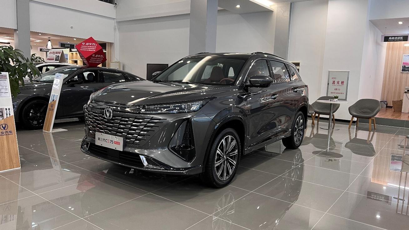 长安汽车长安cs75／长安汽车长安CS75 PLUS