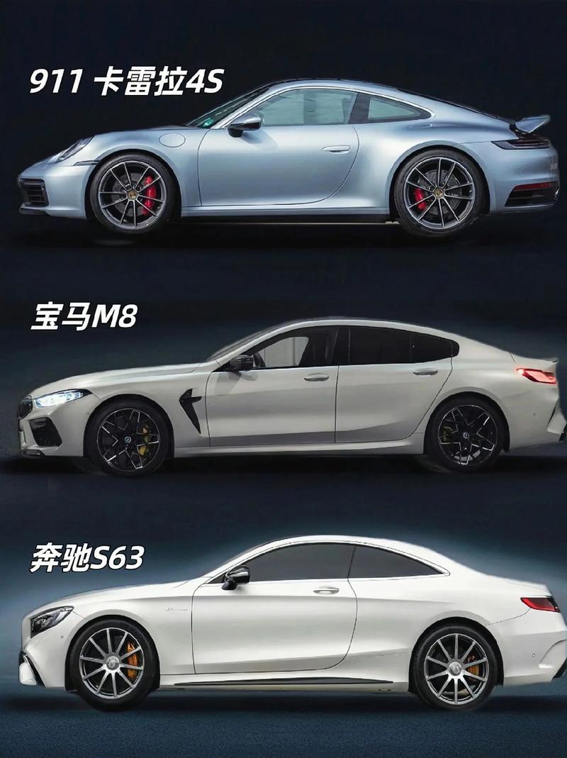 【溜背式轿车十大排名,溜背式车有哪些】