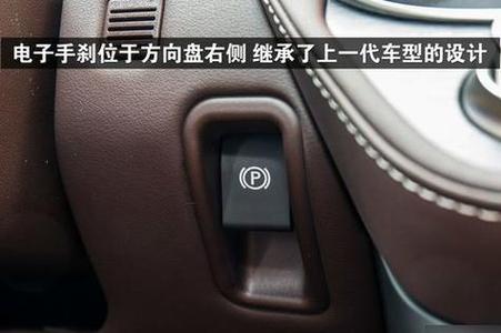 紧急制动是手刹吗 紧急制动指的是手刹吗
