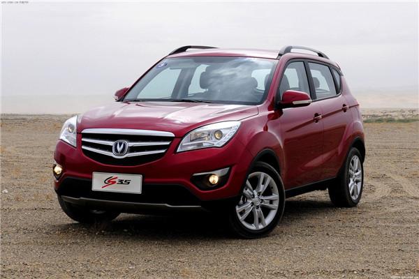 长安救援是免费吗／长安24小时救援怎么收费