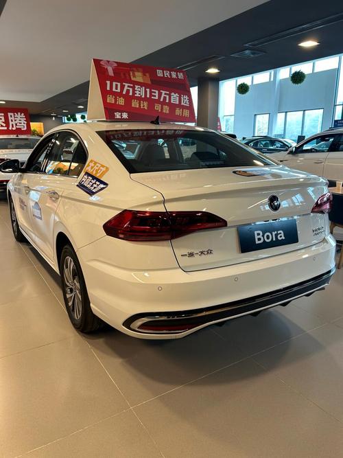 【大众宝来落地价,大众宝来落地多少钱2020款】